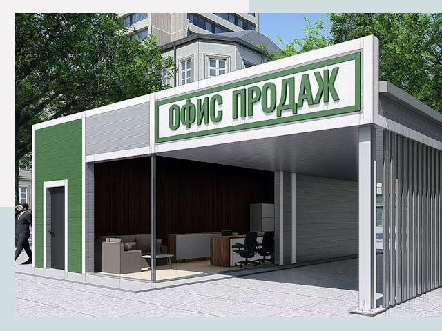 Строительство офисных здания в Нижнеудинске