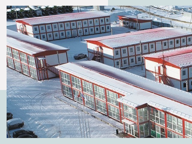 Решения для вахтовых поселков от СтальСтрой-Нжк по цене 610 руб.