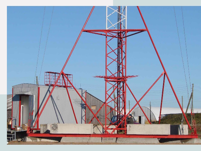 Установка мачт связи в Нижнеудинск от 610 руб.